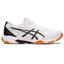 Asics Mens GEL-Rocket 11 Indoor Court Shoes - White/Pure Silver - thumbnail image 1