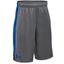 Under Armour Boys Eliminator Shorts - Graphite - thumbnail image 1