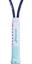 Babolat B'Fly 25 Inch Junior Tennis Racket - thumbnail image 3