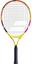 Babolat Nadal 21 Inch Junior Aluminium Tennis Racket - Yellow/Purple - thumbnail image 1