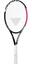 Tecnifibre T-Rebound Tempo 2 285 Tour Lite Tennis Racket [Frame Only] - thumbnail image 1