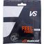 Babolat Touch VS Natural Gut Tennis String Set - Natural - thumbnail image 1