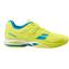 Babolat Womens Propulse All Court Tennis Shoes - Yellow - thumbnail image 1