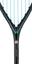 Head Graphene Touch Speed 120 Slimbody Squash Racket - thumbnail image 2