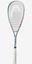 Head Cyber Elite Squash Racket