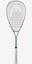 Head Cyber Elite Squash Racket