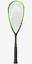 HEAD Cyber Tour Squash Racket - thumbnail image 1