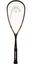 Head Intelligence i110 Squash Racket - thumbnail image 1