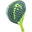 Head Extreme Motion Padel Racket (2023) - thumbnail image 3