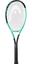 Head Boom Pro Tennis Racket [Frame Only] (2024) - thumbnail image 1
