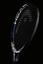 Head MxG 7 Tennis Racket [Frame Only] - thumbnail image 4
