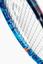 Head Graphene XT Instinct REV Pro [16x16] Tennis Racket - thumbnail image 4