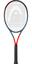 Head Graphene 360 Radical Pro Tennis Racket [Frame Only] (2021) - thumbnail image 2