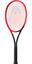 Head Radical Pro Tennis Racket [Frame Only] (2023) - thumbnail image 1