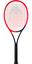 Head Radical Pro Tennis Racket [Frame Only] (2023) - thumbnail image 2