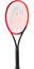 HEAD Radical MP Tennis Racket (2023) - thumbnail image 2