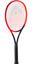 Head Radical MP Tennis Racket (2023) - thumbnail image 1