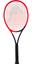HEAD Radical MP Tennis Racket (2023) - thumbnail image 1