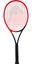 Head Radical MP Tennis Racket (2023) - thumbnail image 2