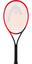 Head Radical Junior 26 Inch Graphite Tennis Racket (2023)