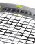 Head Graphene 360+ Extreme Pro Tennis Racket [Frame Only] - thumbnail image 5