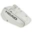 Head Pro X YUBK 12 Racket Bag - Corduroy White - thumbnail image 2