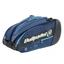 BullPadel Performance Marine 22 Bag - Navy Blue - thumbnail image 2