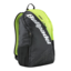 BullPadel BPM-24004 Performance Backpack - Green - thumbnail image 1