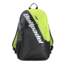 BullPadel BPM-24004 Performance Backpack - Green - thumbnail image 2