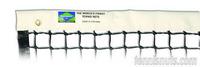 Edwards Championship Singles Tennis Net - 3.5mm Netting Double-Stitch Vinyl Headband