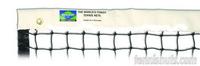 Edwards Matchplay Tennis Net - 2.5mm Netting Quad-Stitched, Poly Headband