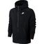 Nike Mens AW77 Intentional Full-Zip Hoodie - Black
