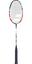 Babolat Prime Blast Ltd Ed Badminton Racket - Urban Tribe - thumbnail image 2