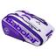 Babolat Pure Wimbledon 12 Racket Bag - White/Purple - thumbnail image 1