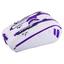 Babolat Pure Wimbledon 12 Racket Bag - White/Purple - thumbnail image 2