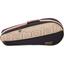 Babolat Club 3 Racket Bag - Black/Beige - thumbnail image 2
