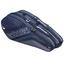 Babolat Evo Court L 6 Racket Bag - Grey - thumbnail image 2