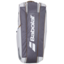 Babolat Pure Wimbledon 6 Racket Bag - White - thumbnail image 2