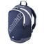 Babolat Evo Court Backpack - Grey - thumbnail image 1