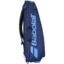 Babolat Backrack 3- Dark Blue - thumbnail image 2