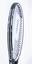 Prince TeXtreme Warrior 100 Tennis Racket - thumbnail image 5