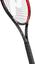 Prince TeXtreme O3 Beast 100 (300g) Tennis Racket - thumbnail image 4
