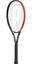 Prince TeXtreme Beast 100 (300g) Tennis Racket [Frame Only] - thumbnail image 1