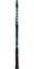 Prince O3 Legacy 110 Tennis Racket - thumbnail image 3