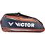 Victor Double Thermo Bag (9118) - Coral - thumbnail image 2