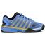 K-Swiss Womens Hypercourt Express Tennis Shoes - 50th Anniversary - thumbnail image 1