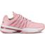 K-Swiss Womens Ultrashot 2 HB Tennis Shoes - CoralBlush/White - thumbnail image 1