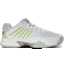 K-Swiss Womens Hypercourt Express 2 Court Tennis Shoes - White - thumbnail image 1