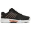 K-Swiss Womens Hypercourt Express 2 HB Court Tennis Shoes - Black/Rose Gold - thumbnail image 1