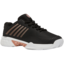 K-Swiss Womens Hypercourt Express 2 HB Court Tennis Shoes - Black/Rose Gold - thumbnail image 2